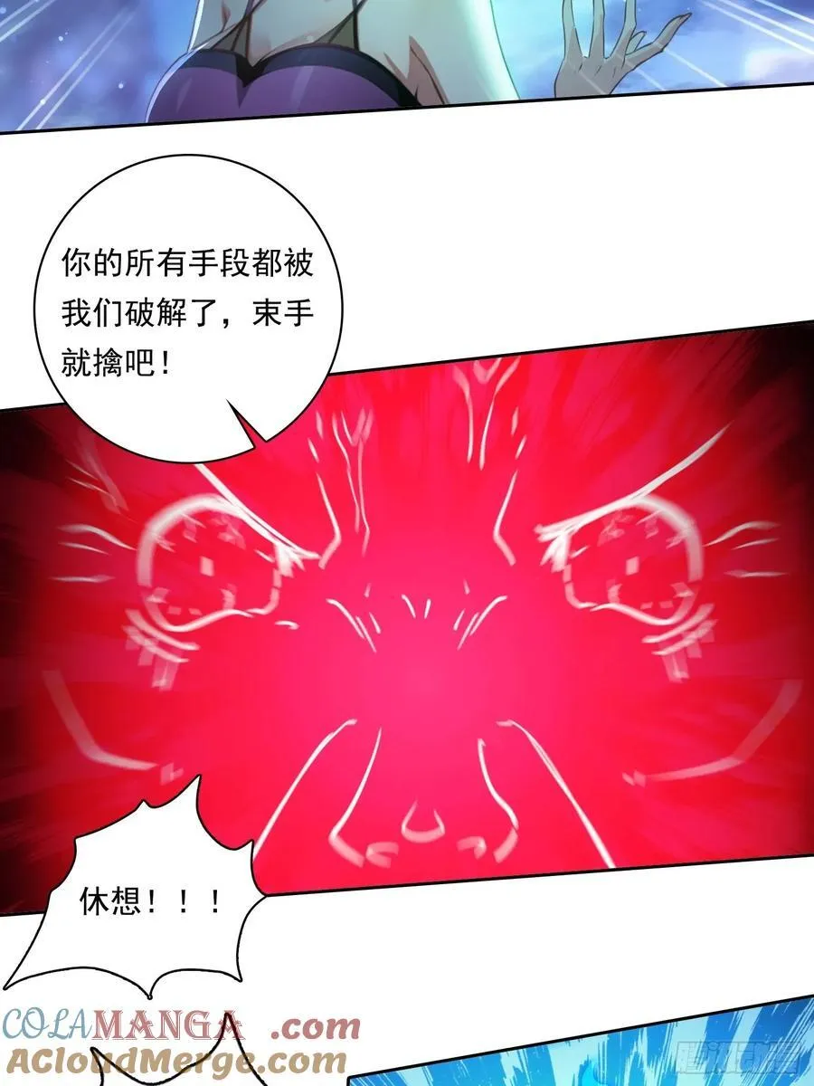 96 这么快就？！ 第7页
