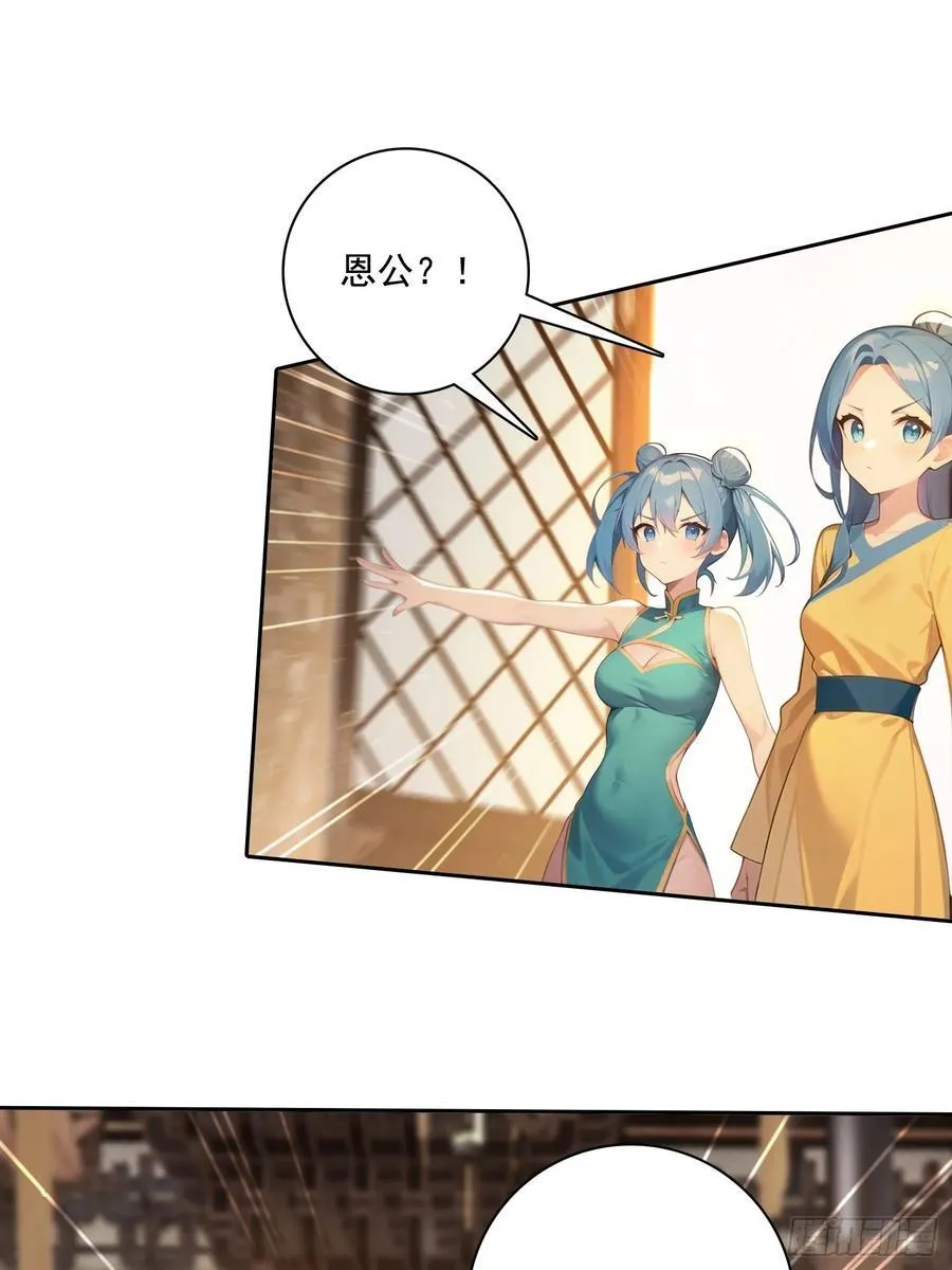 102 哪里出了问题 第2页
