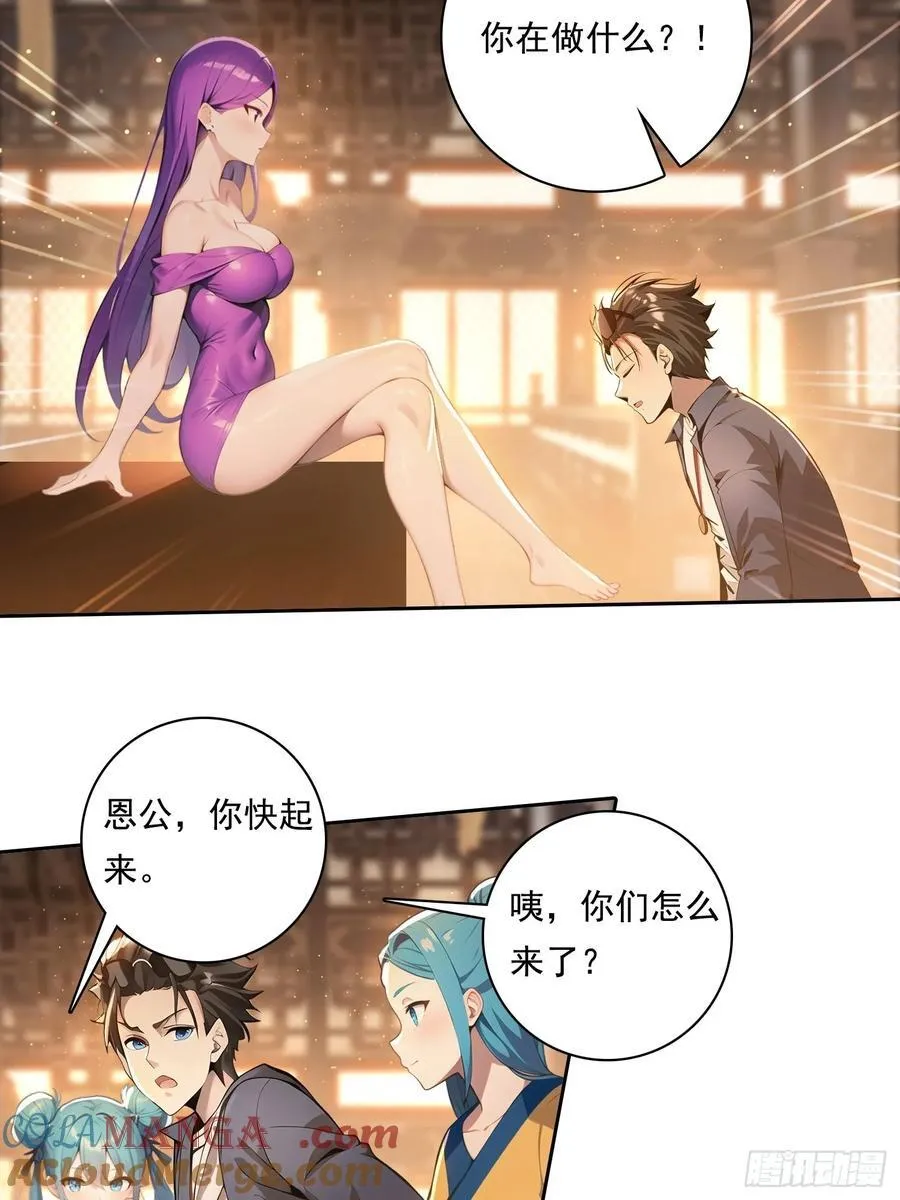102 哪里出了问题 第3页