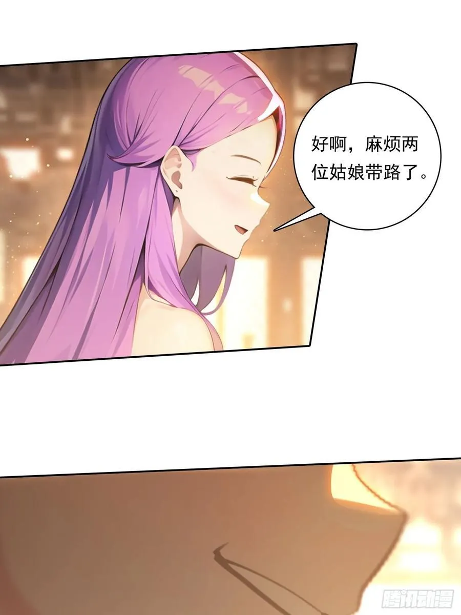 102 哪里出了问题 第8页