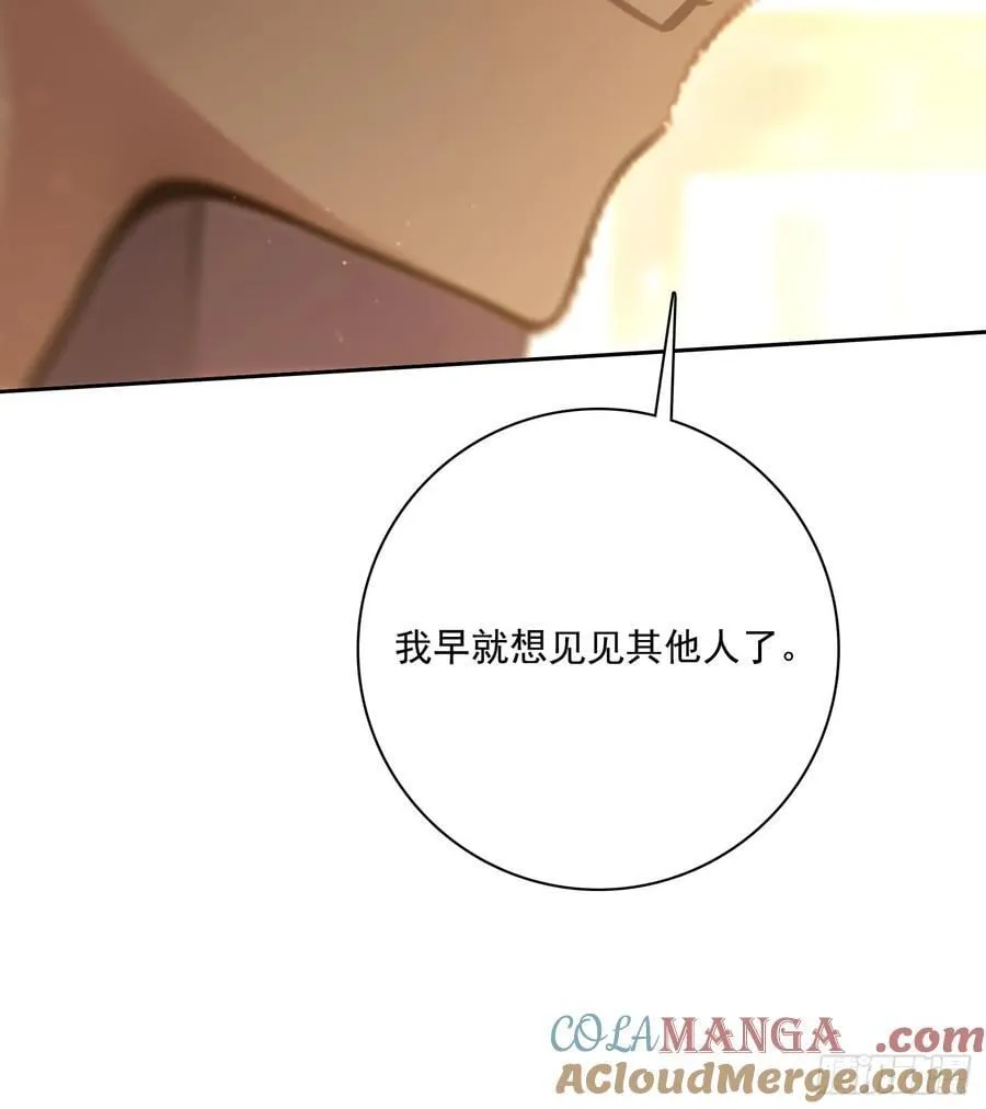102 哪里出了问题 第9页