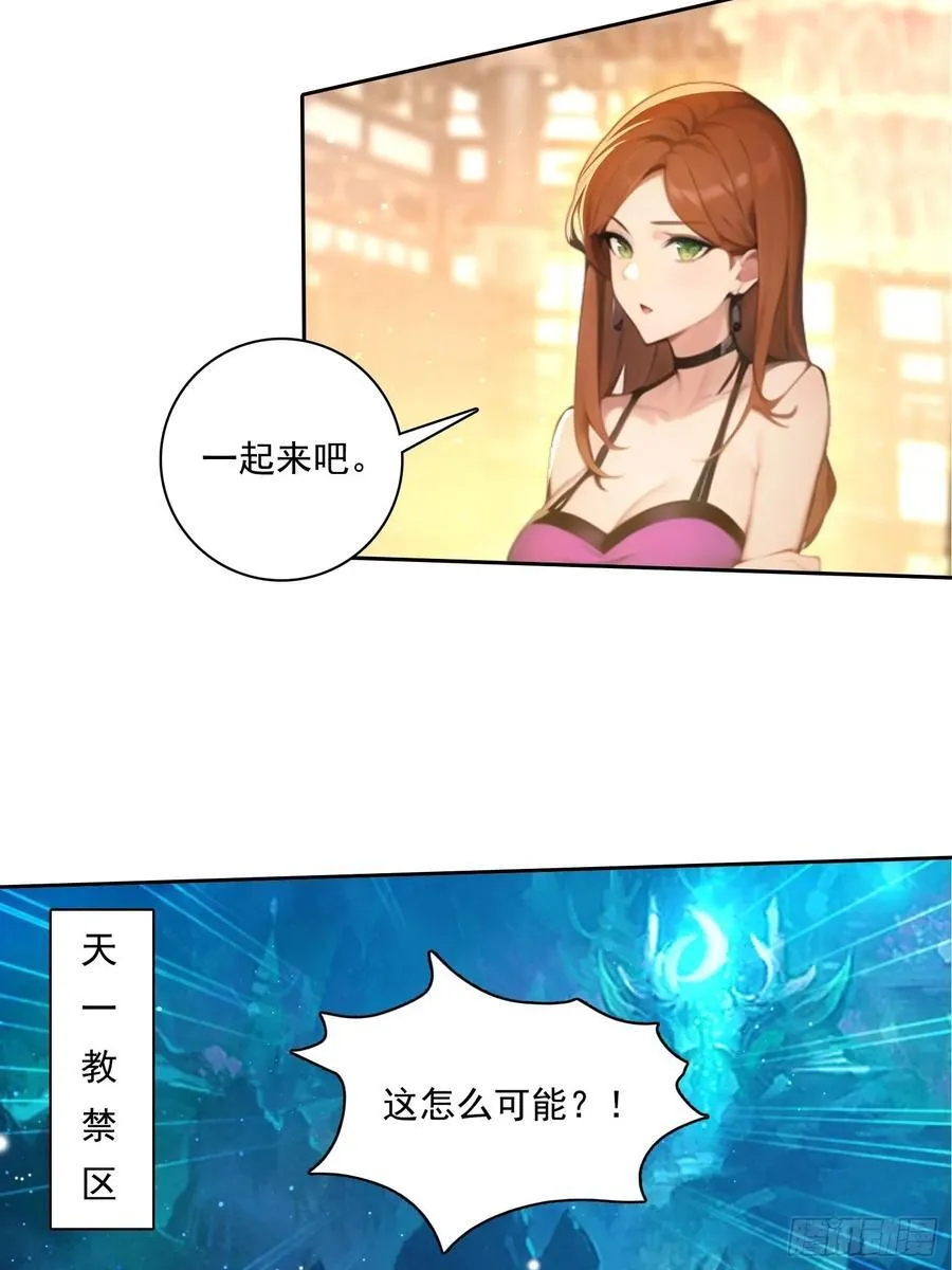 102 哪里出了问题 第14页