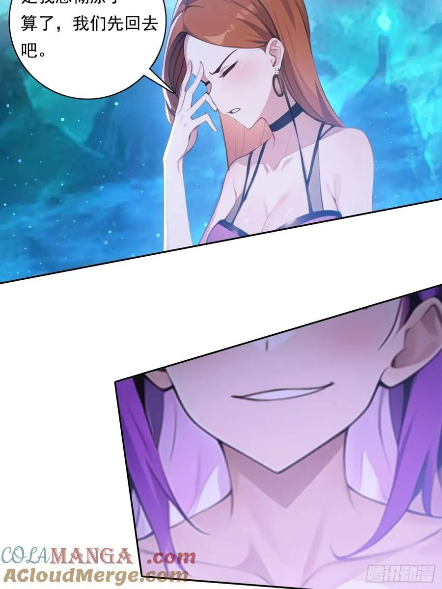 102 哪里出了问题 第19页