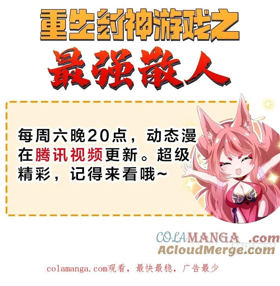 102 哪里出了问题 第27页