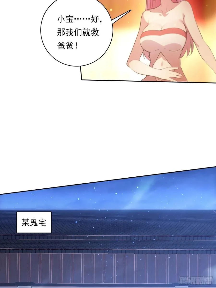 104 我可以 第20页