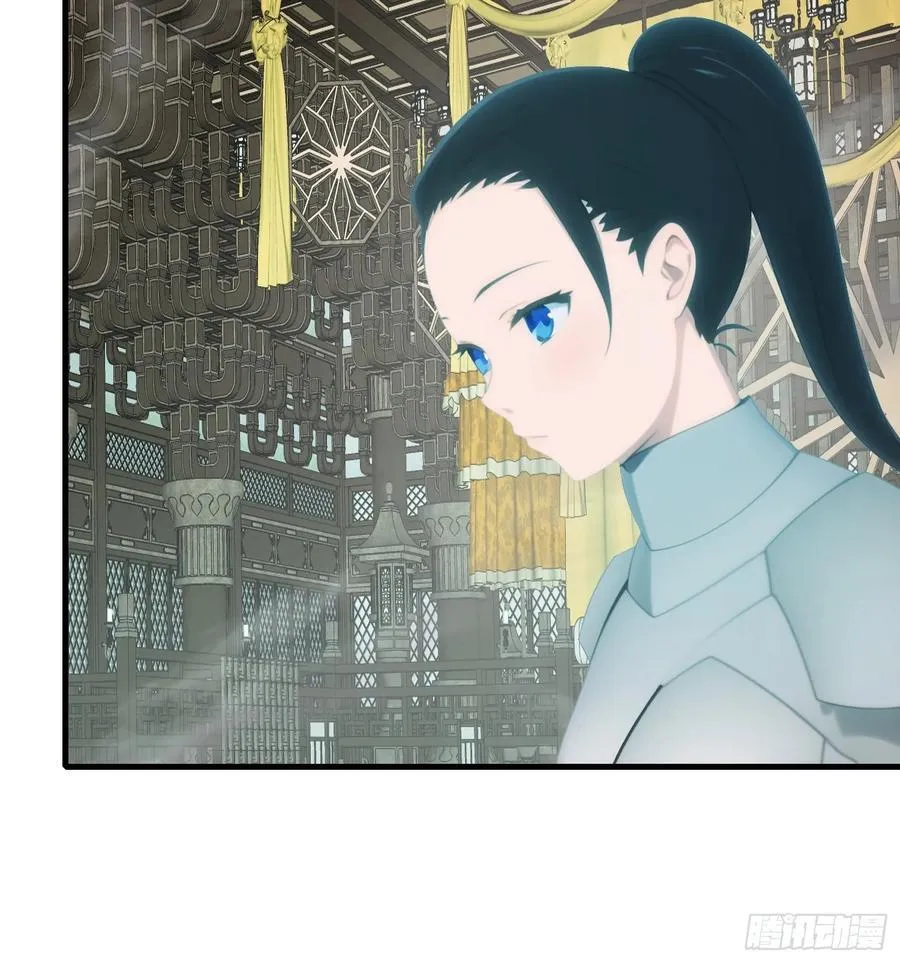 112 增加筹码 第20页
