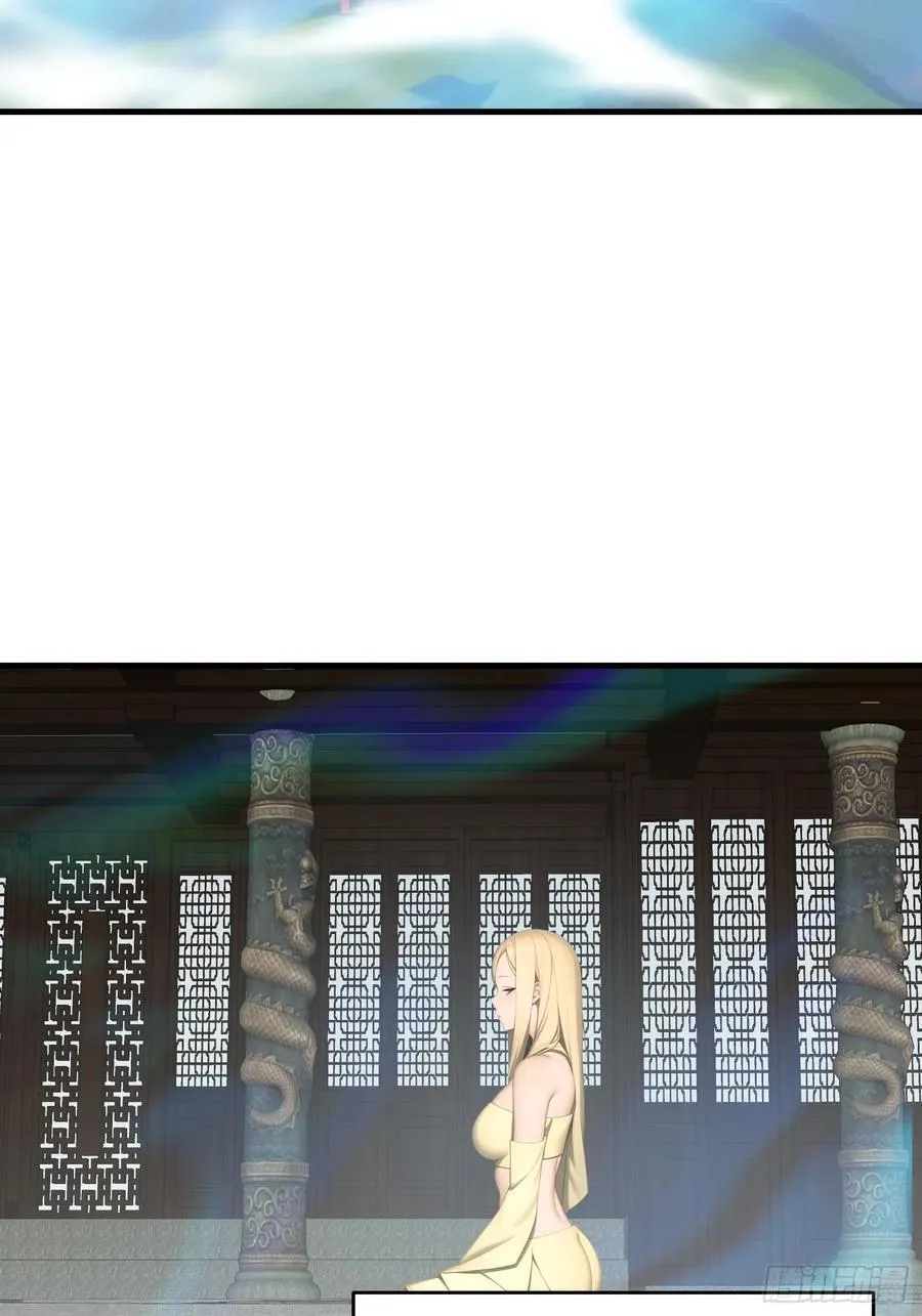112 增加筹码 第36页
