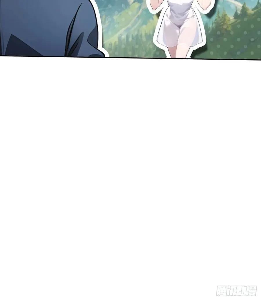 114 长生教 第23页