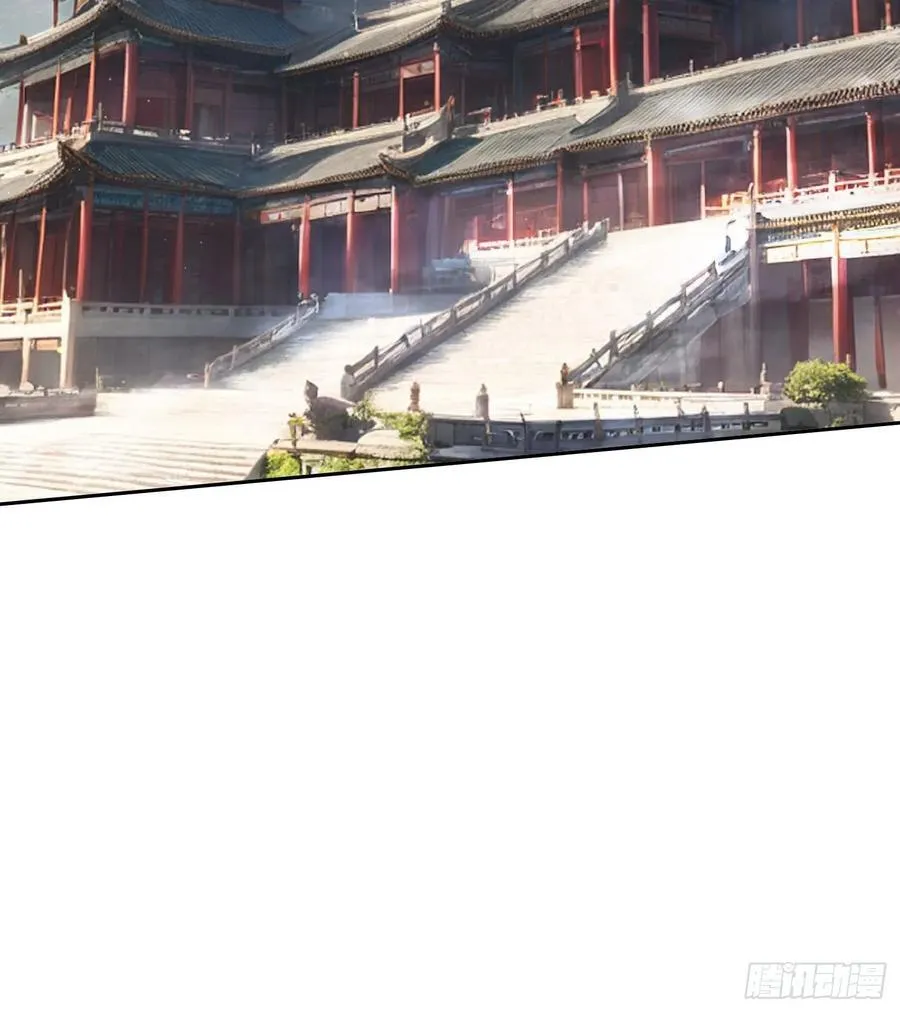 114 长生教 第38页
