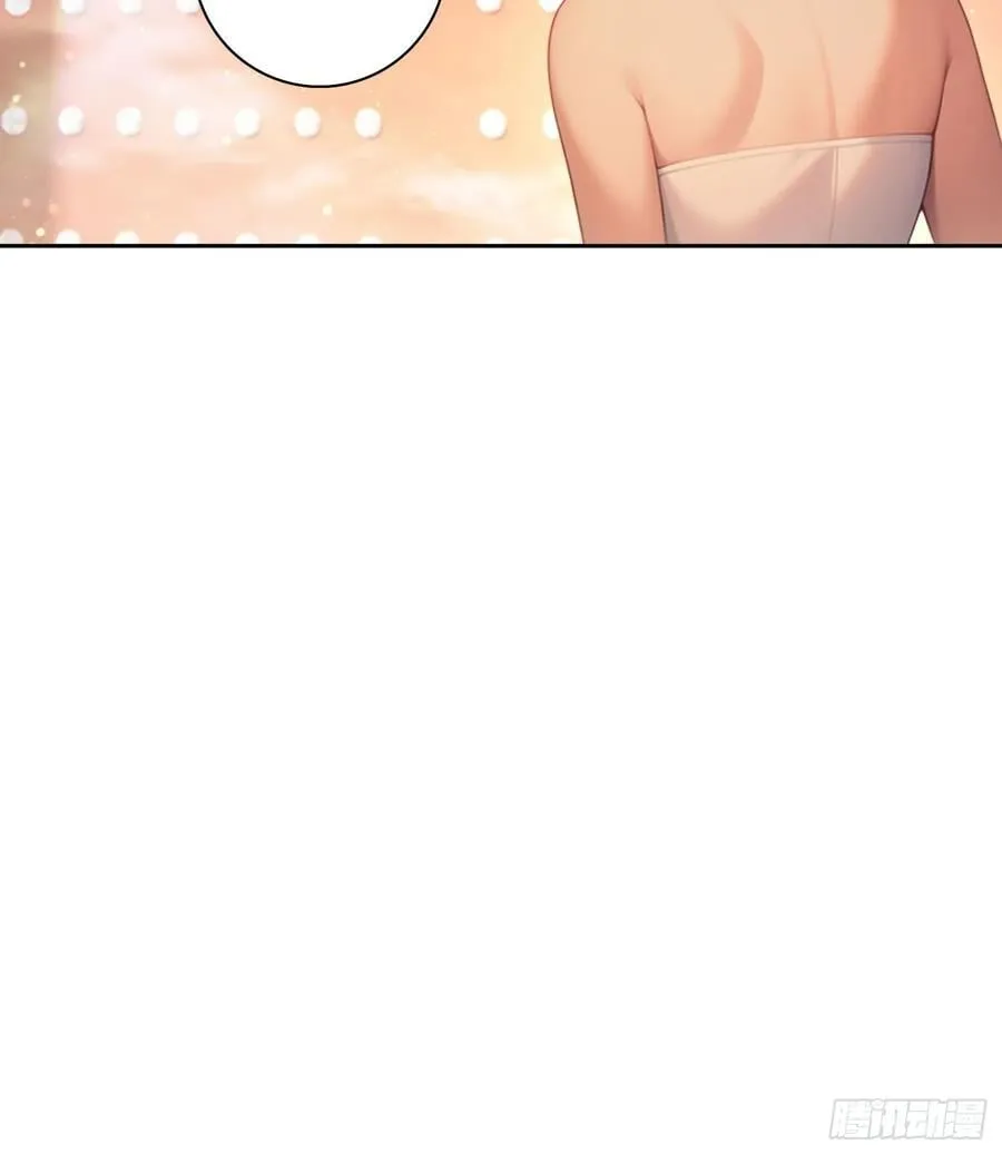 114 长生教 第45页