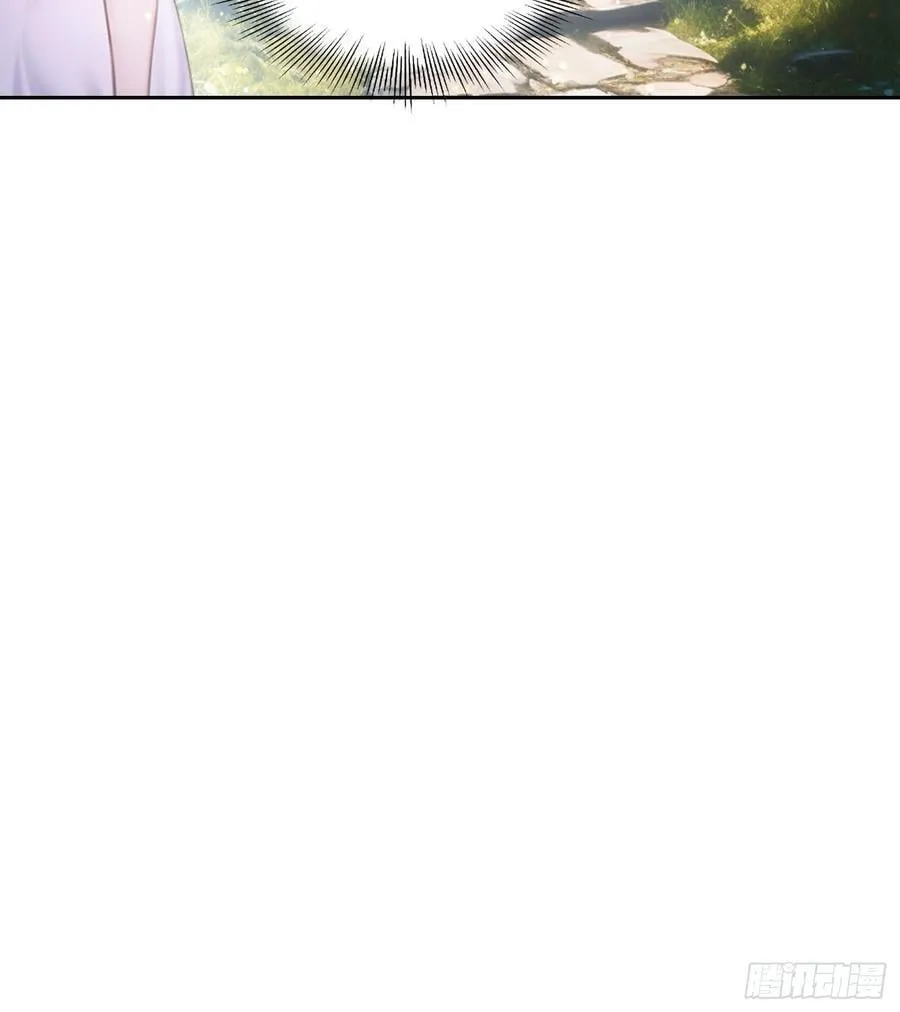 118 我带你回家 第38页