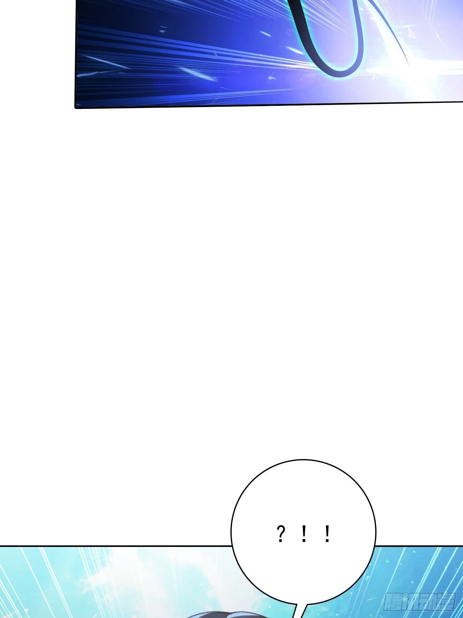 121 得手 第8页