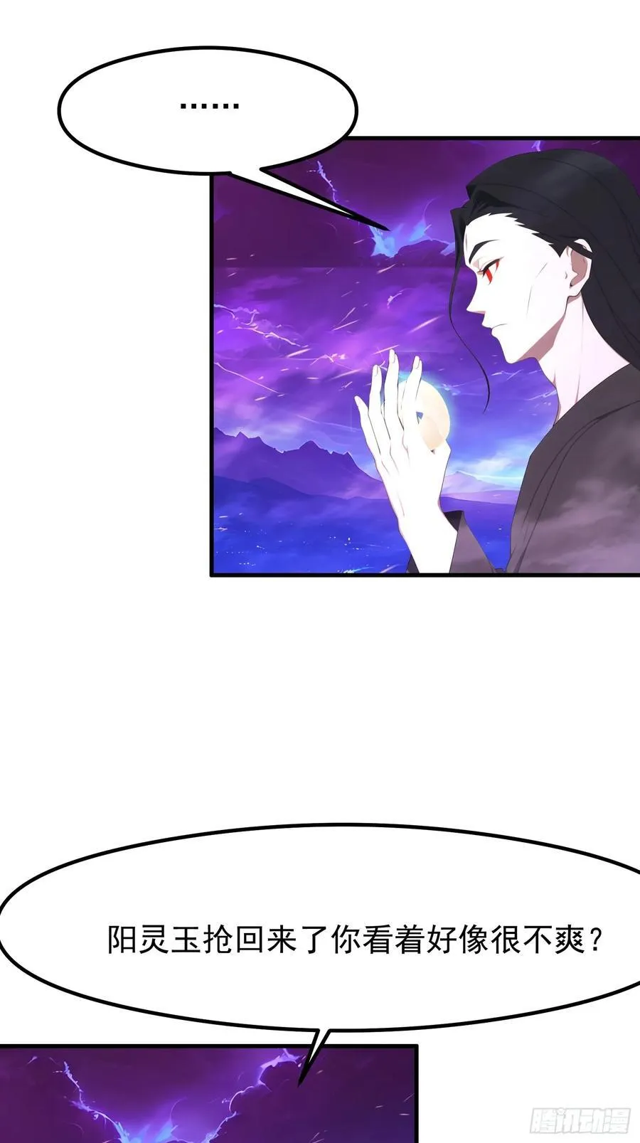 122 约定作废 第14页