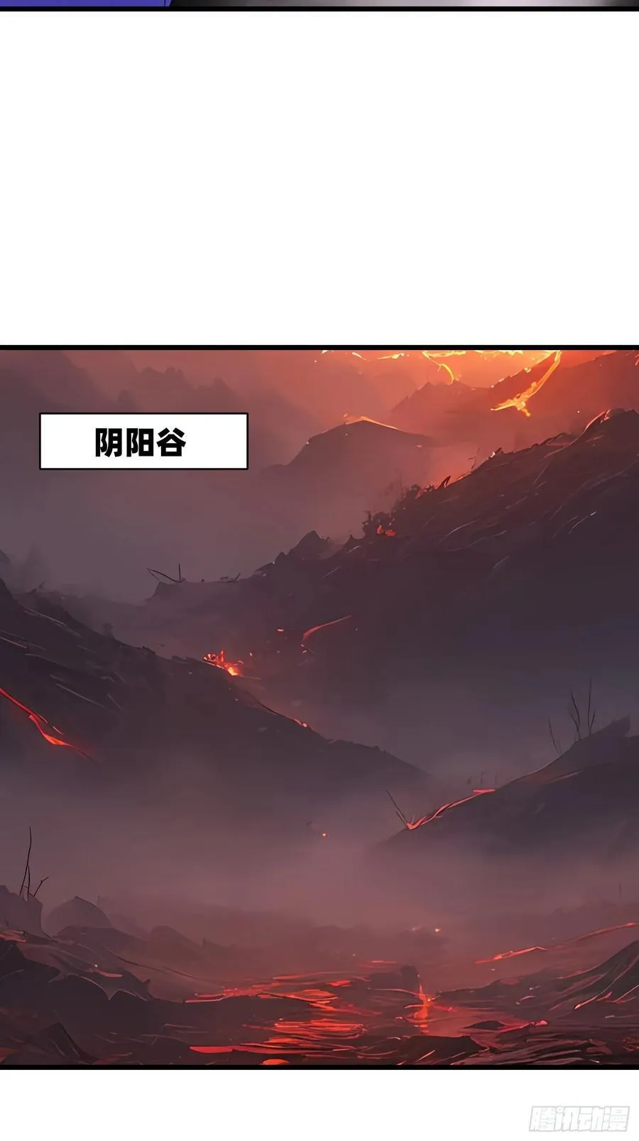 123 必须带着老婆 第18页