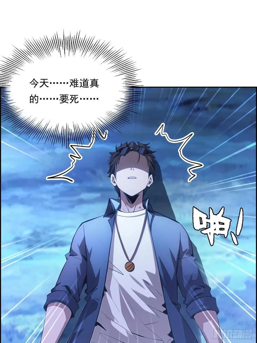 125 婴儿 第6页