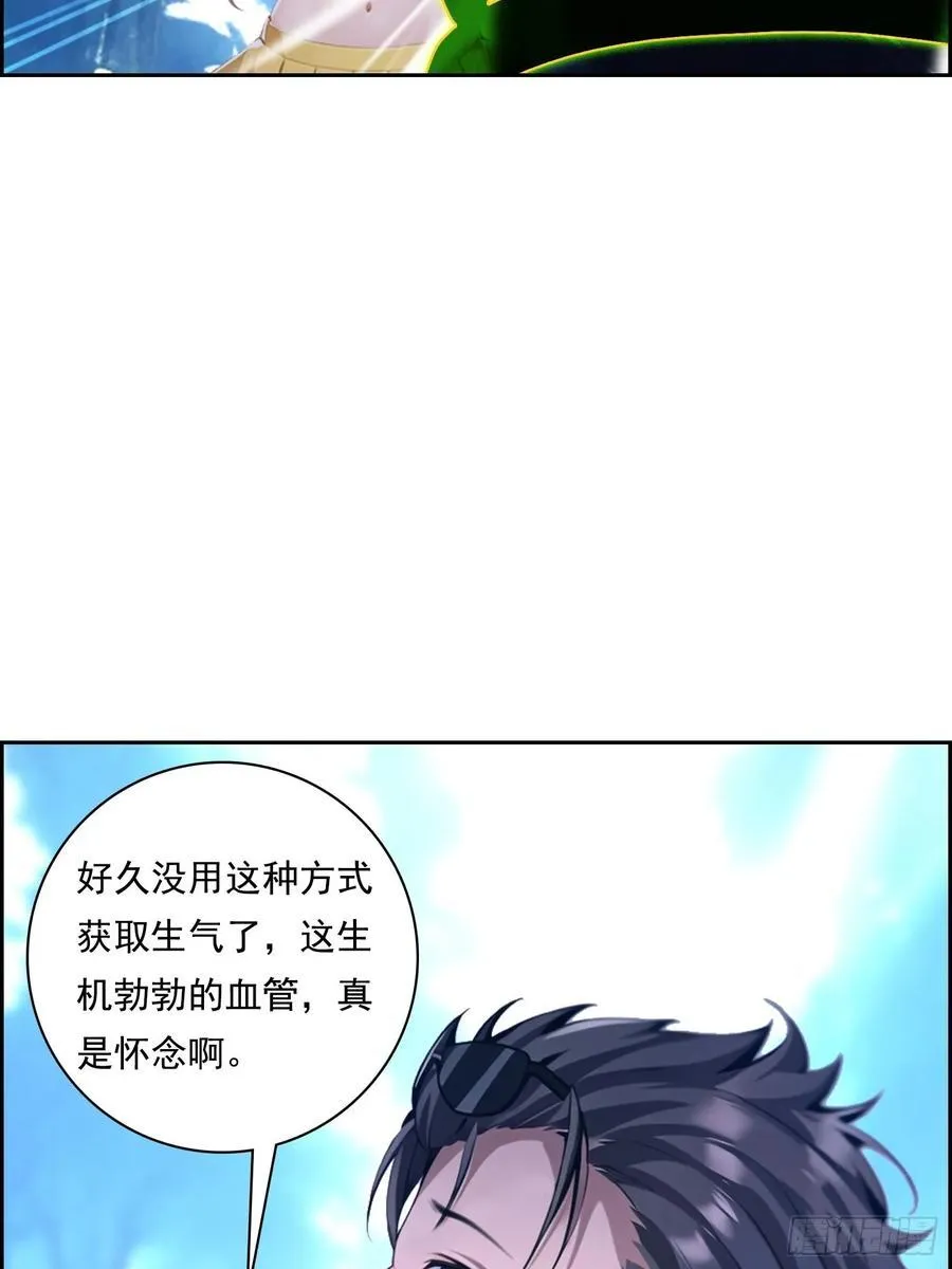 125 婴儿 第15页