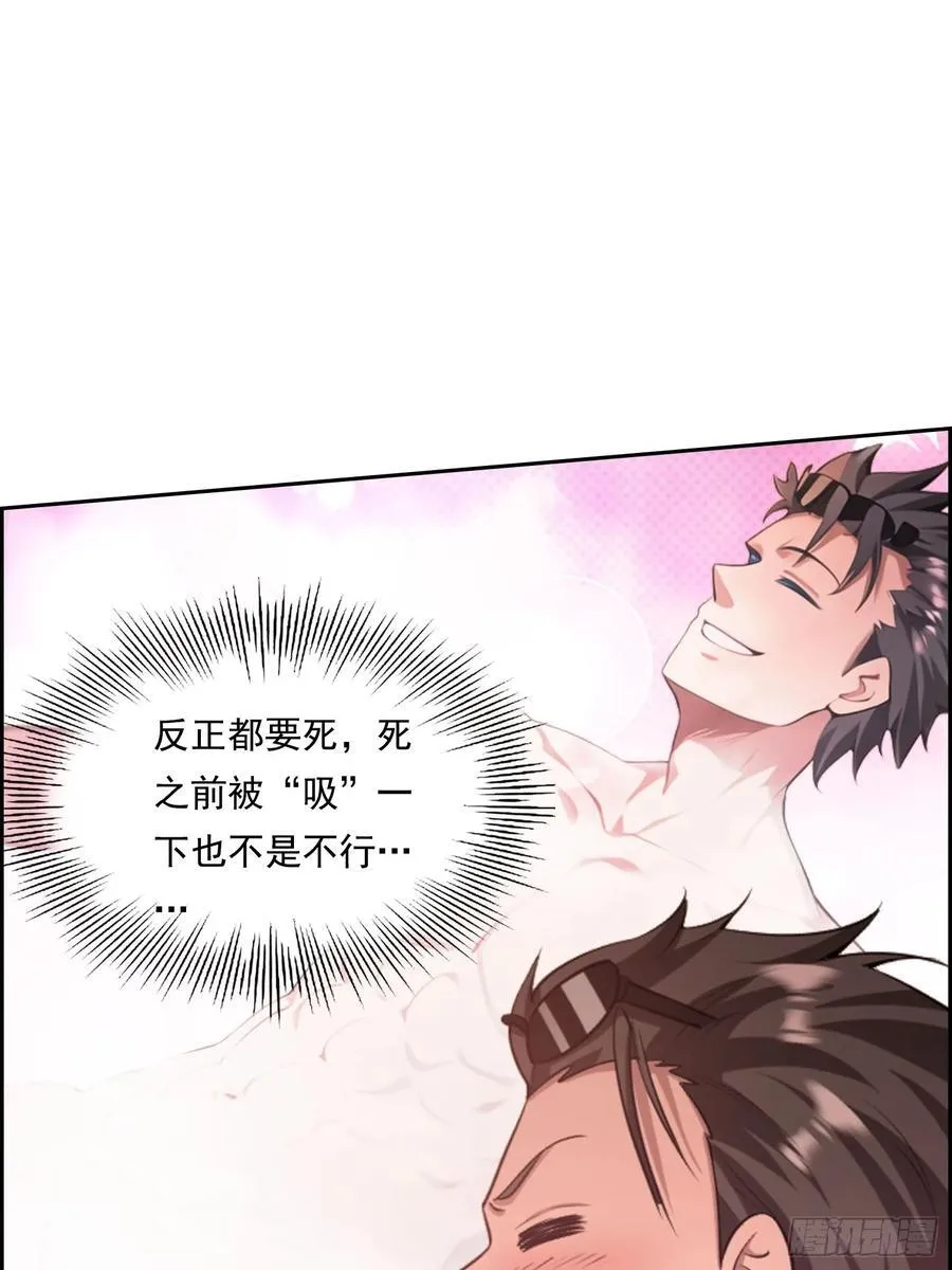 125 婴儿 第18页