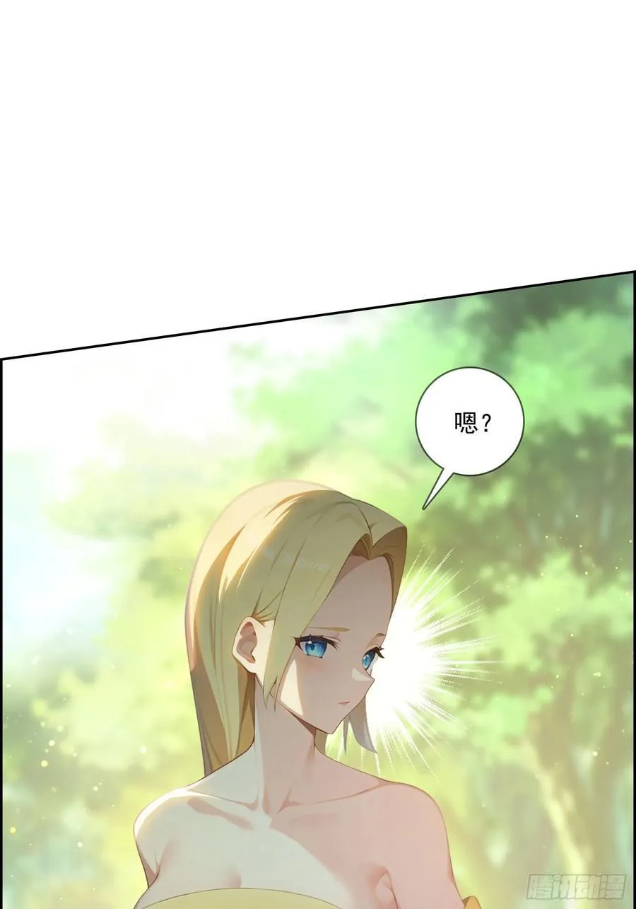 125 婴儿 第54页