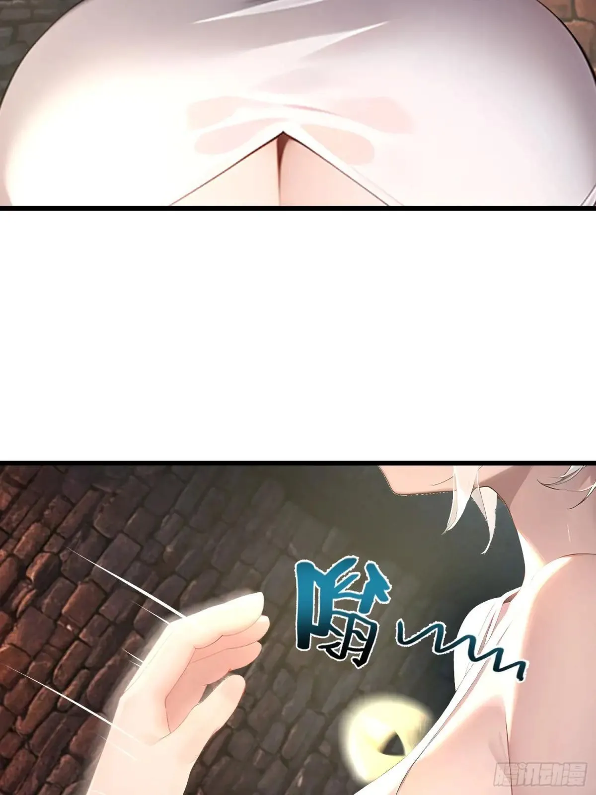 126 两年抉择 第35页