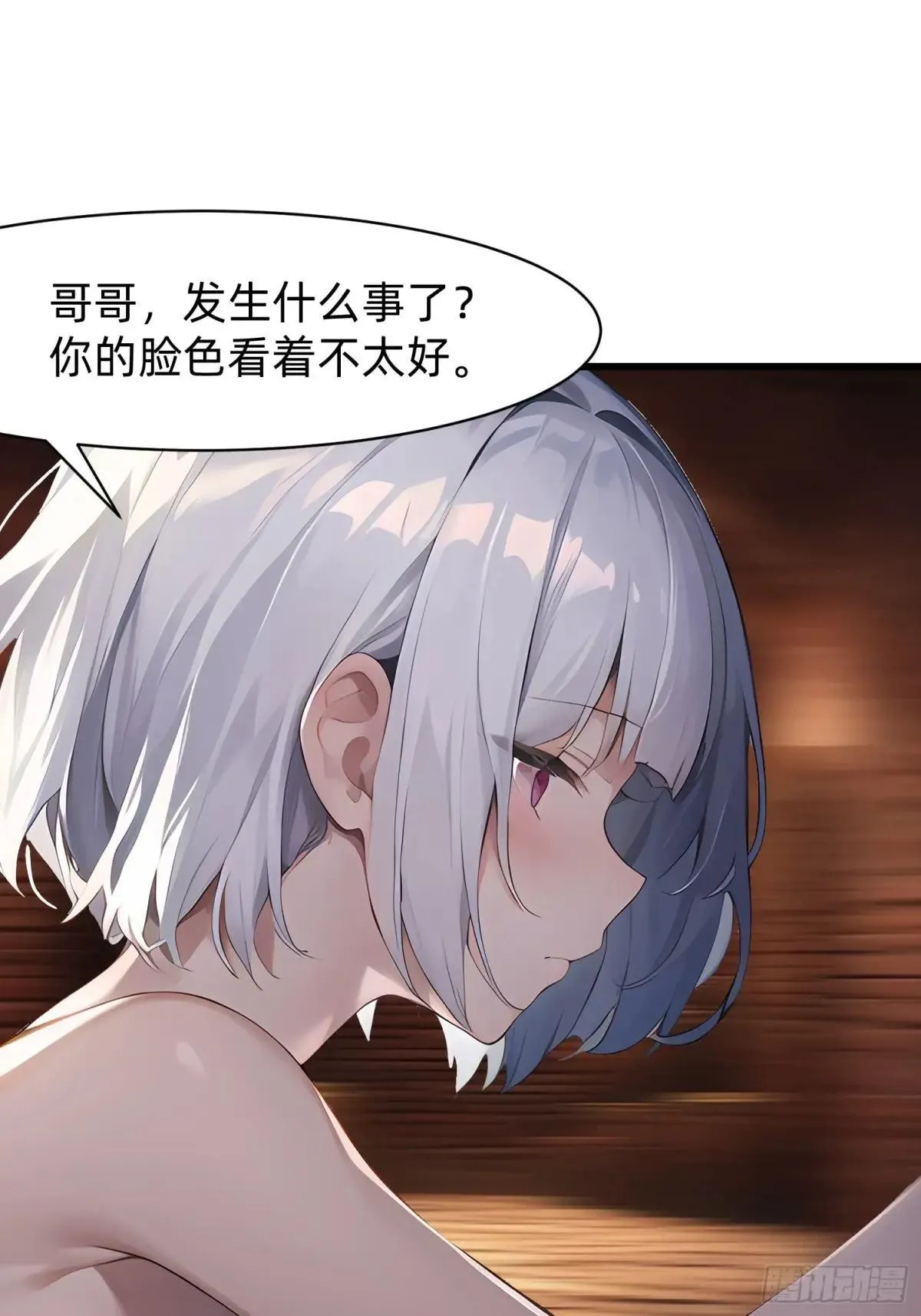 127 抉择 第2页