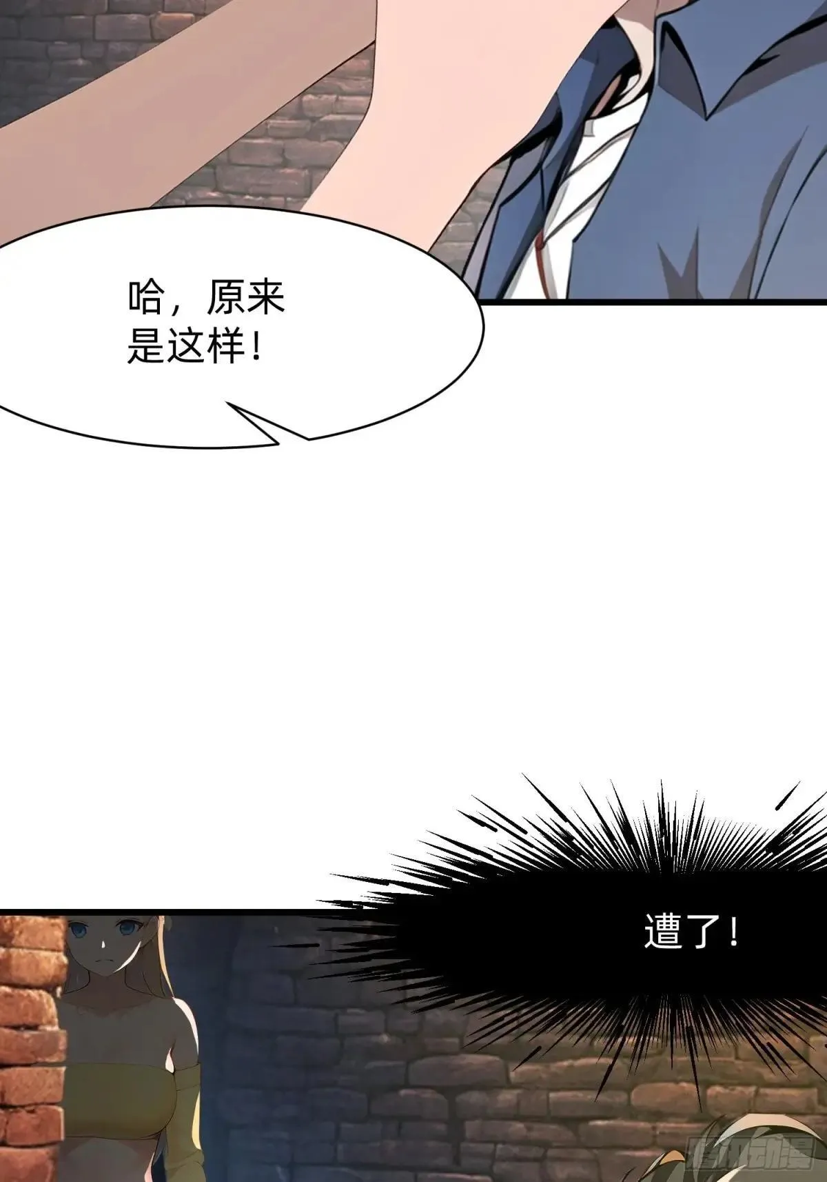 127 抉择 第4页