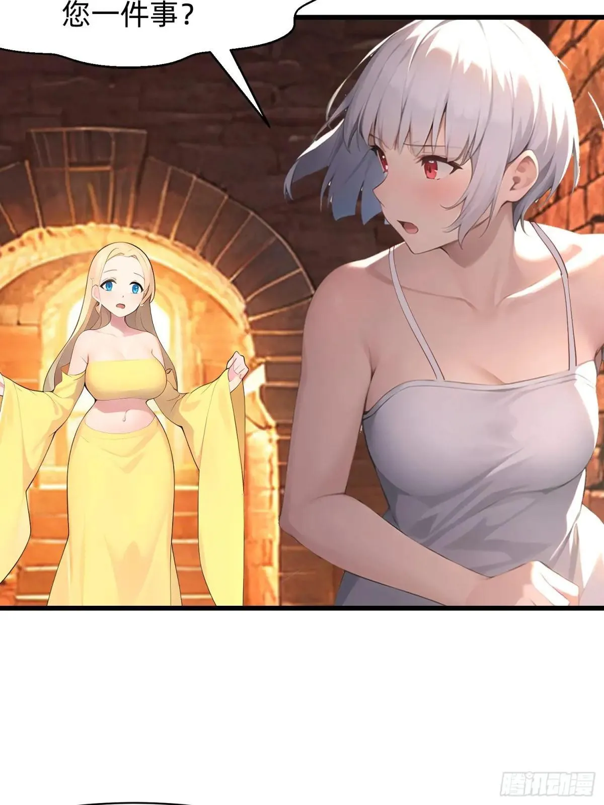 127 抉择 第20页