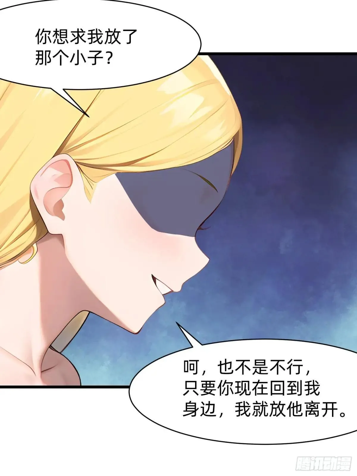 127 抉择 第21页