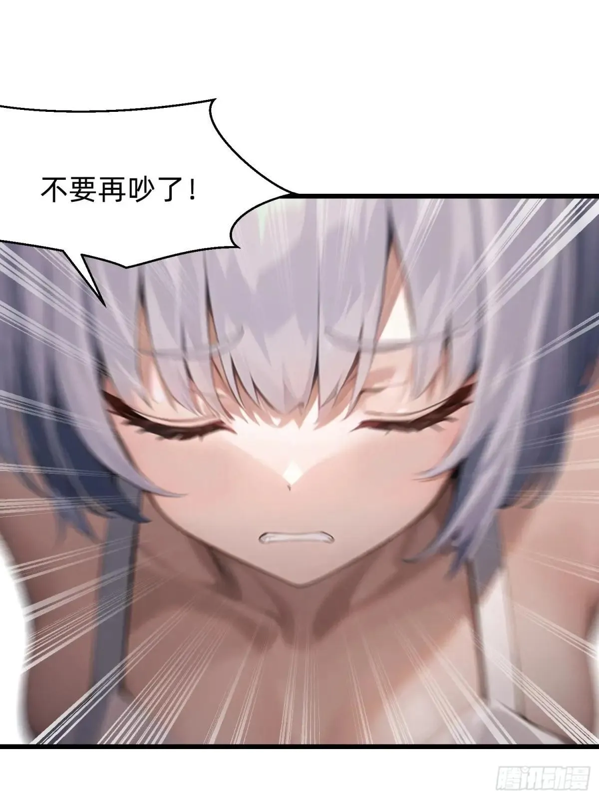 127 抉择 第23页