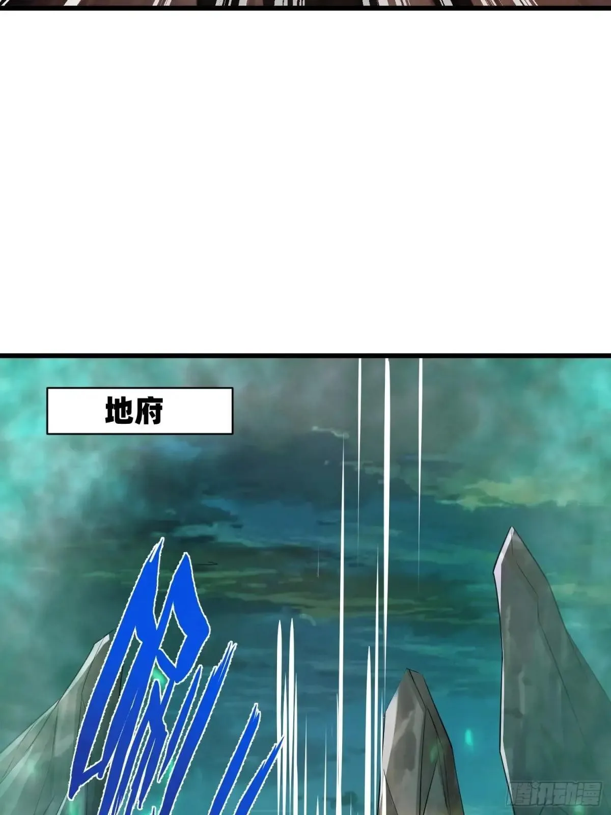 127 抉择 第36页
