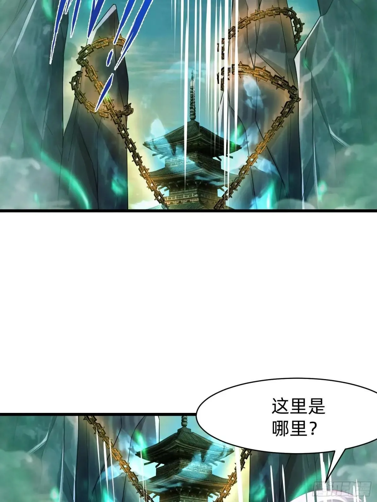127 抉择 第37页