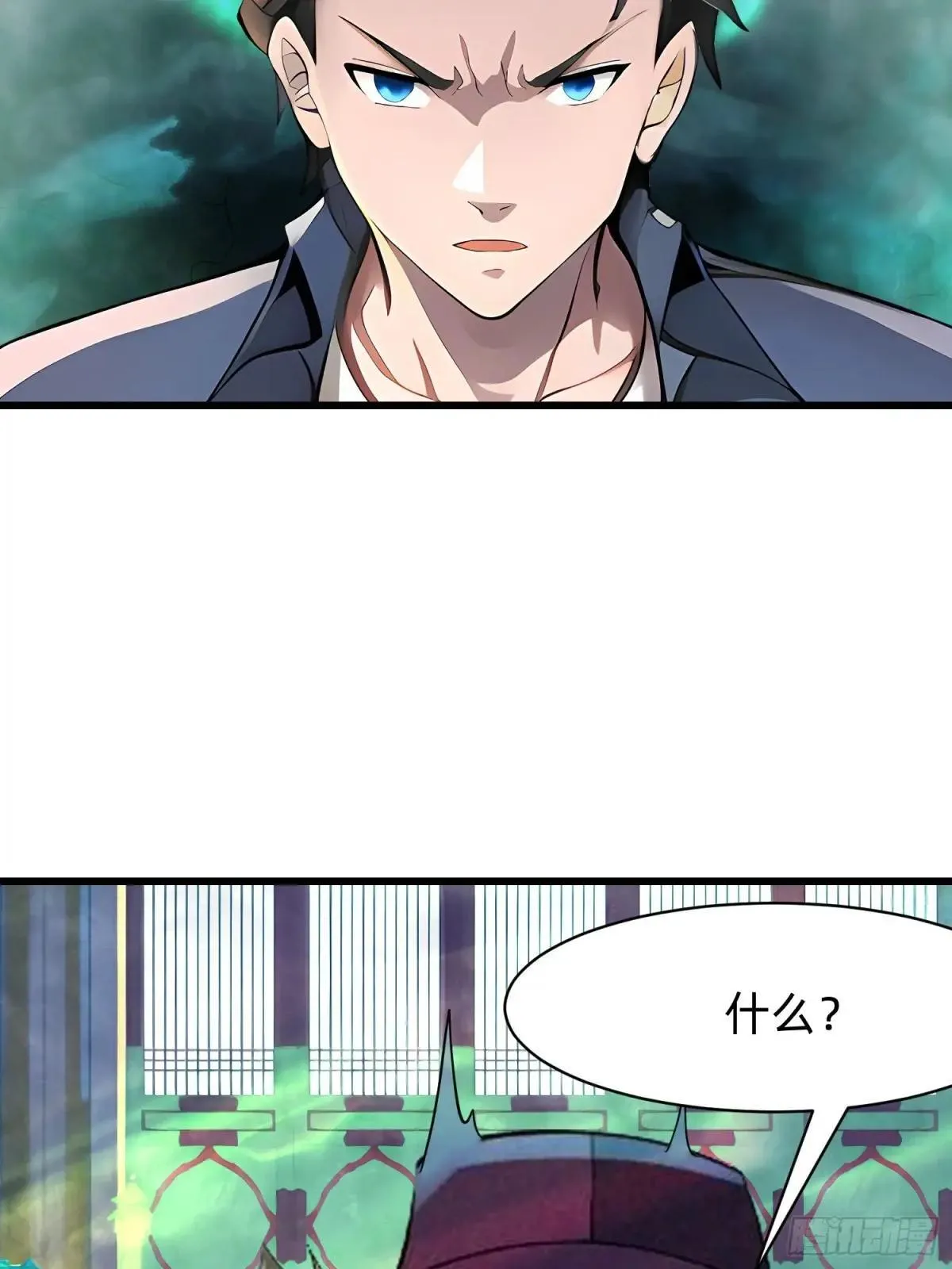 127 抉择 第42页