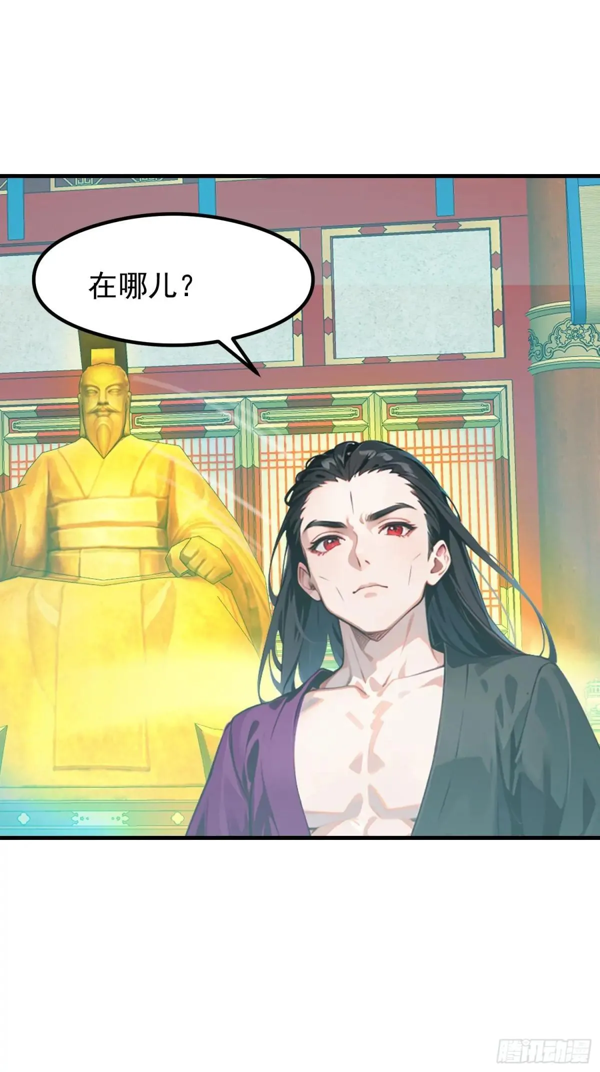 128 求你救她 第4页