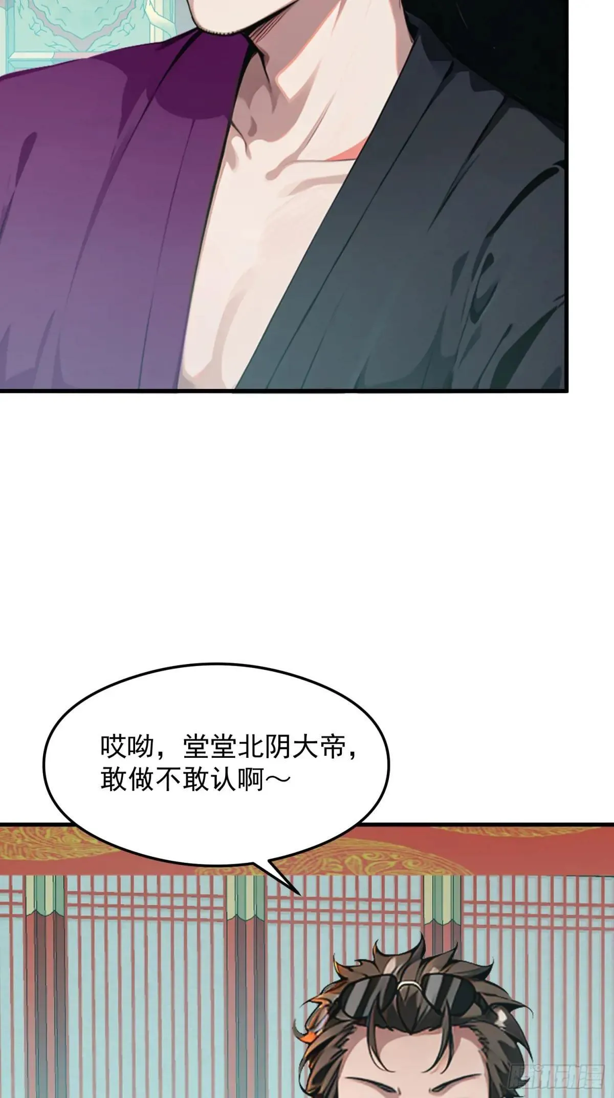 128 求你救她 第21页