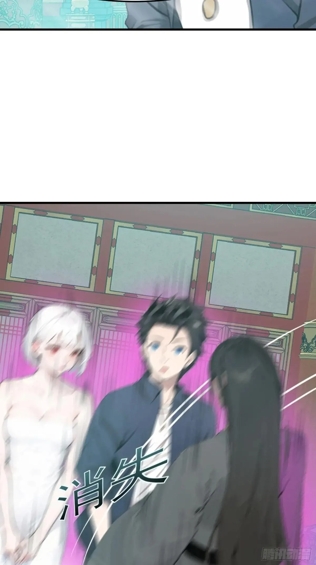 128 求你救她 第25页