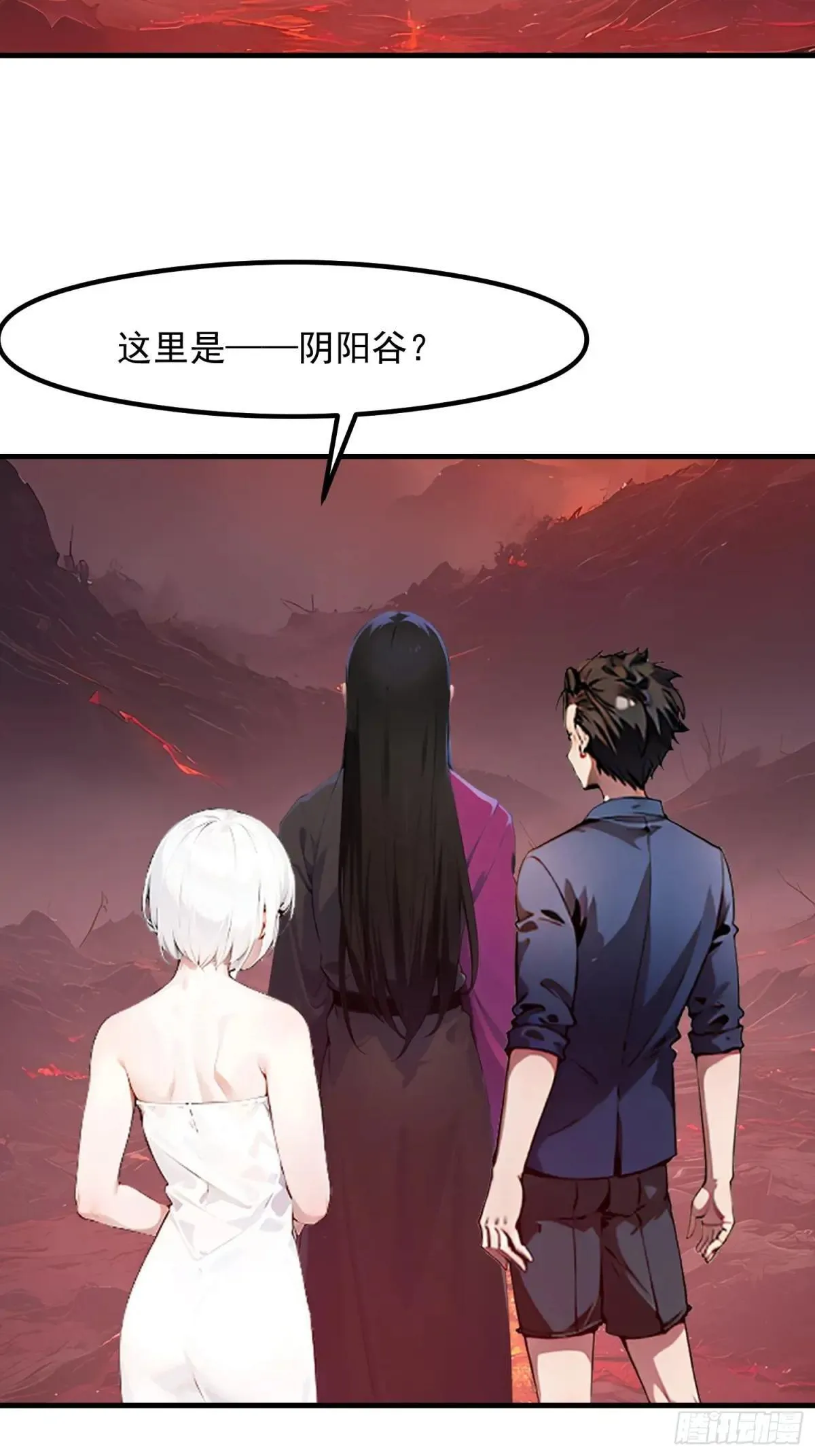 128 求你救她 第27页