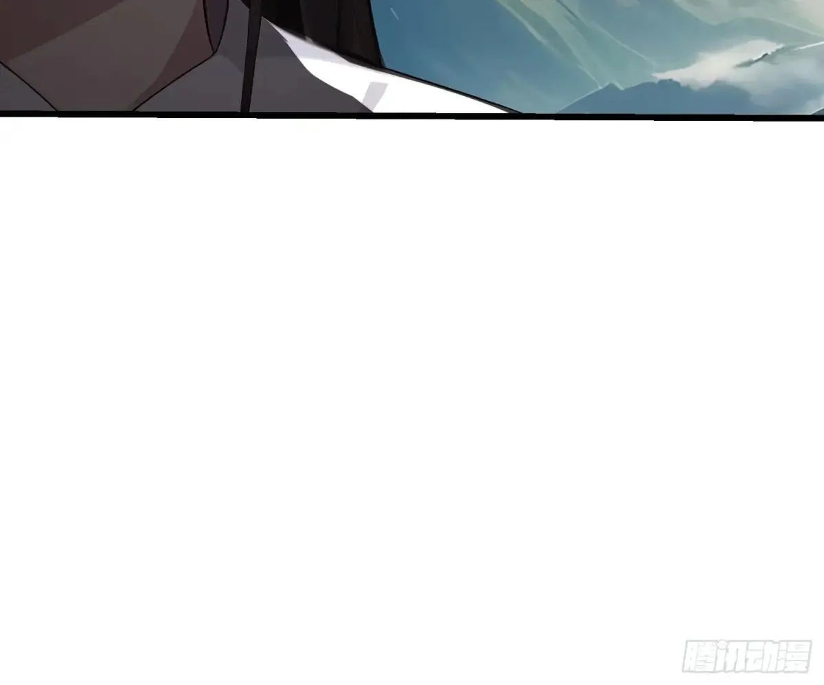 129 诅咒 第27页