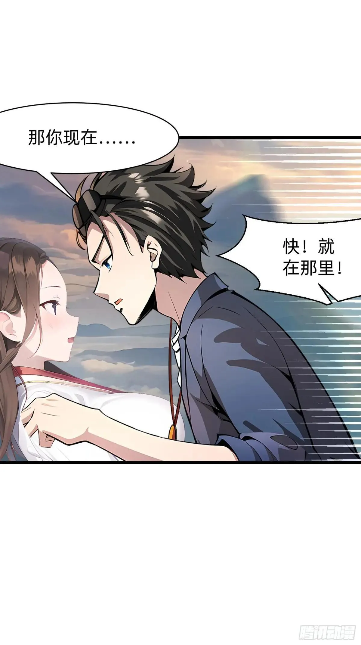 130 我宁可去死 第2页