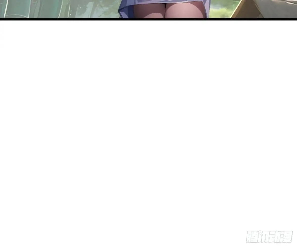 132 再见铭月 第9页