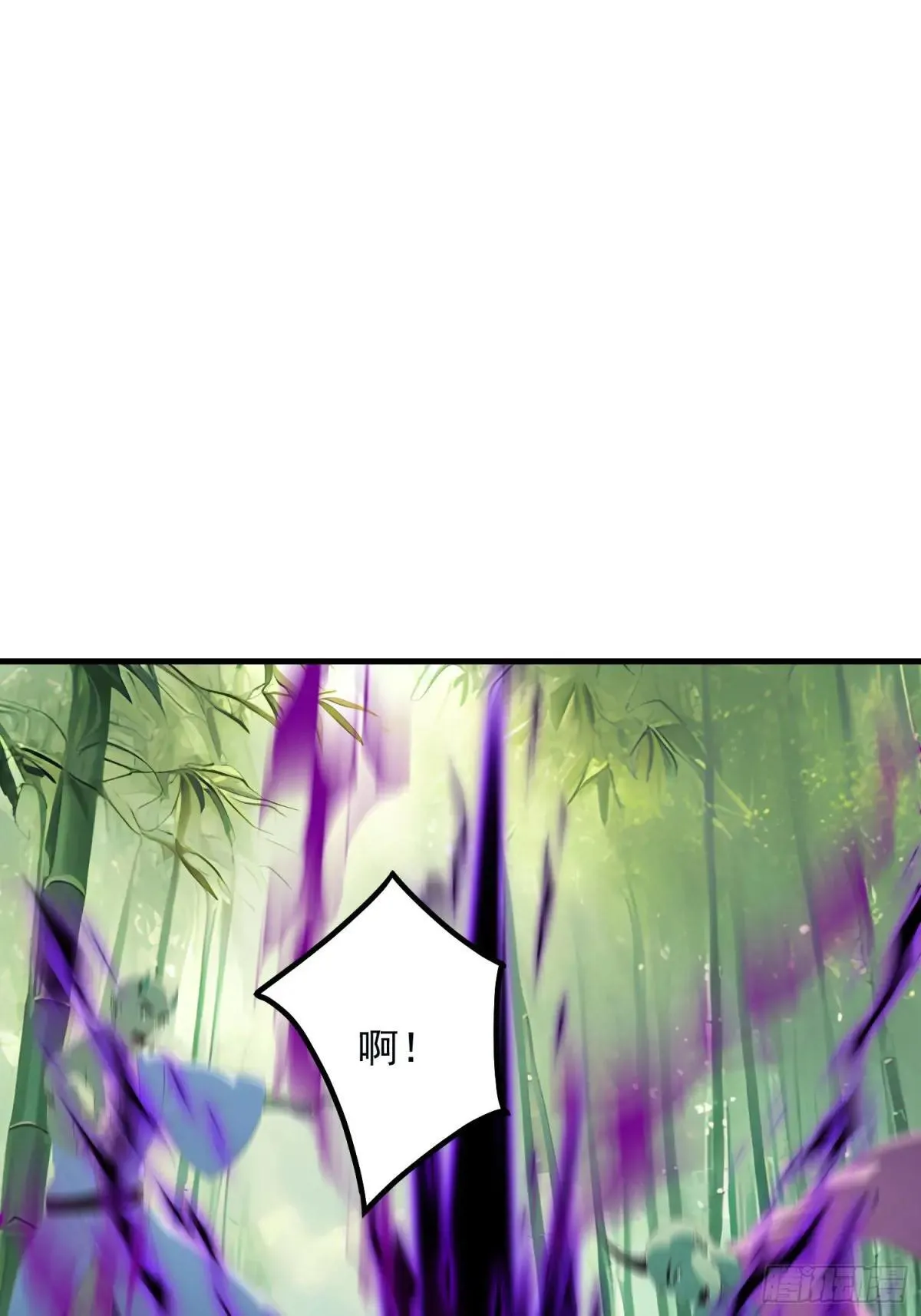 133 铭月？ 第16页