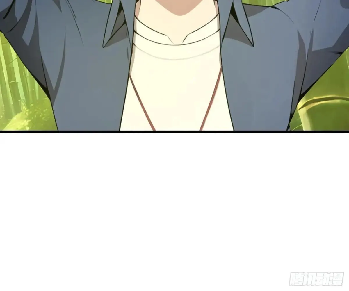 133 铭月？ 第31页