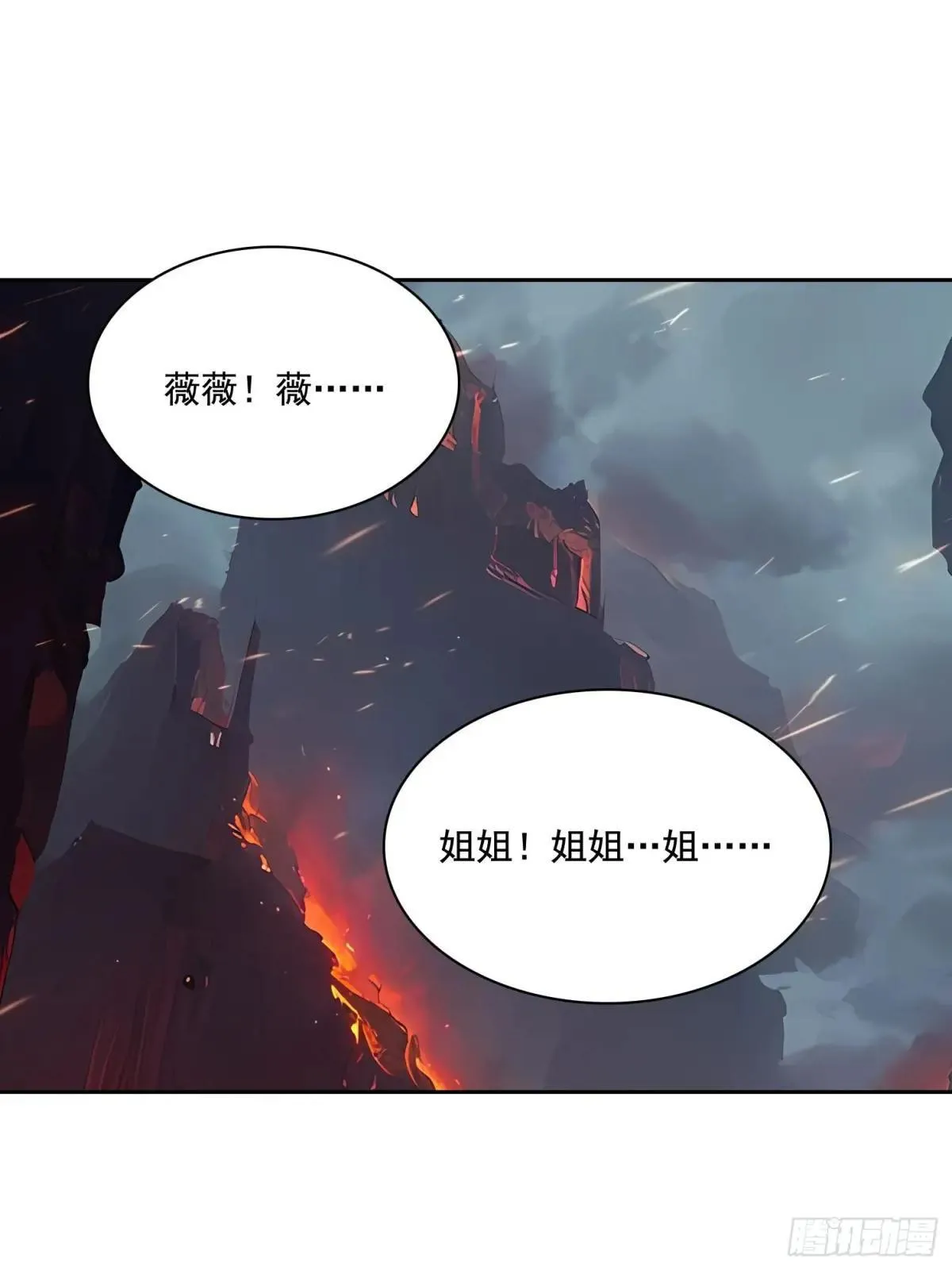 135 畸形 第3页