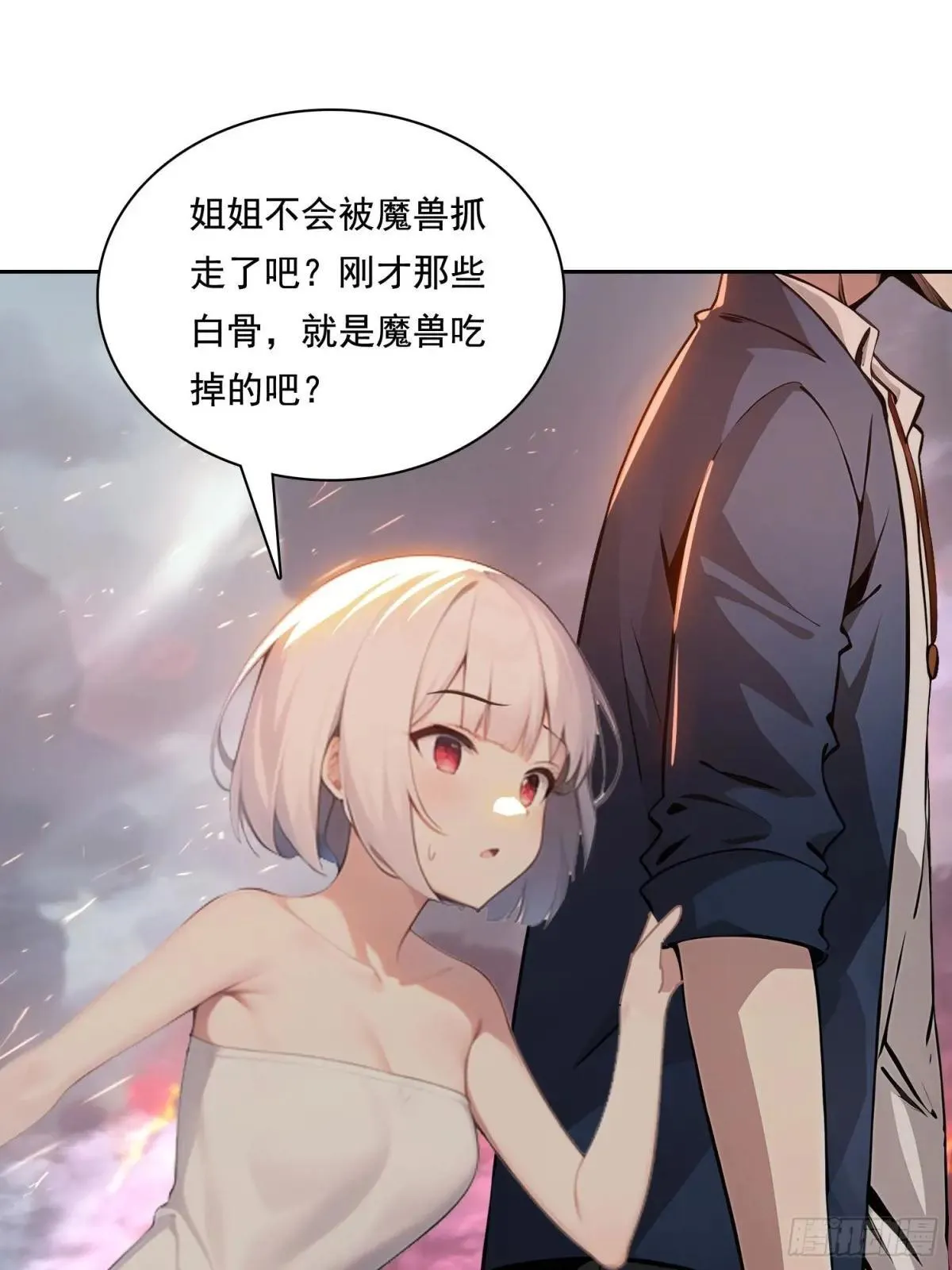 135 畸形 第4页