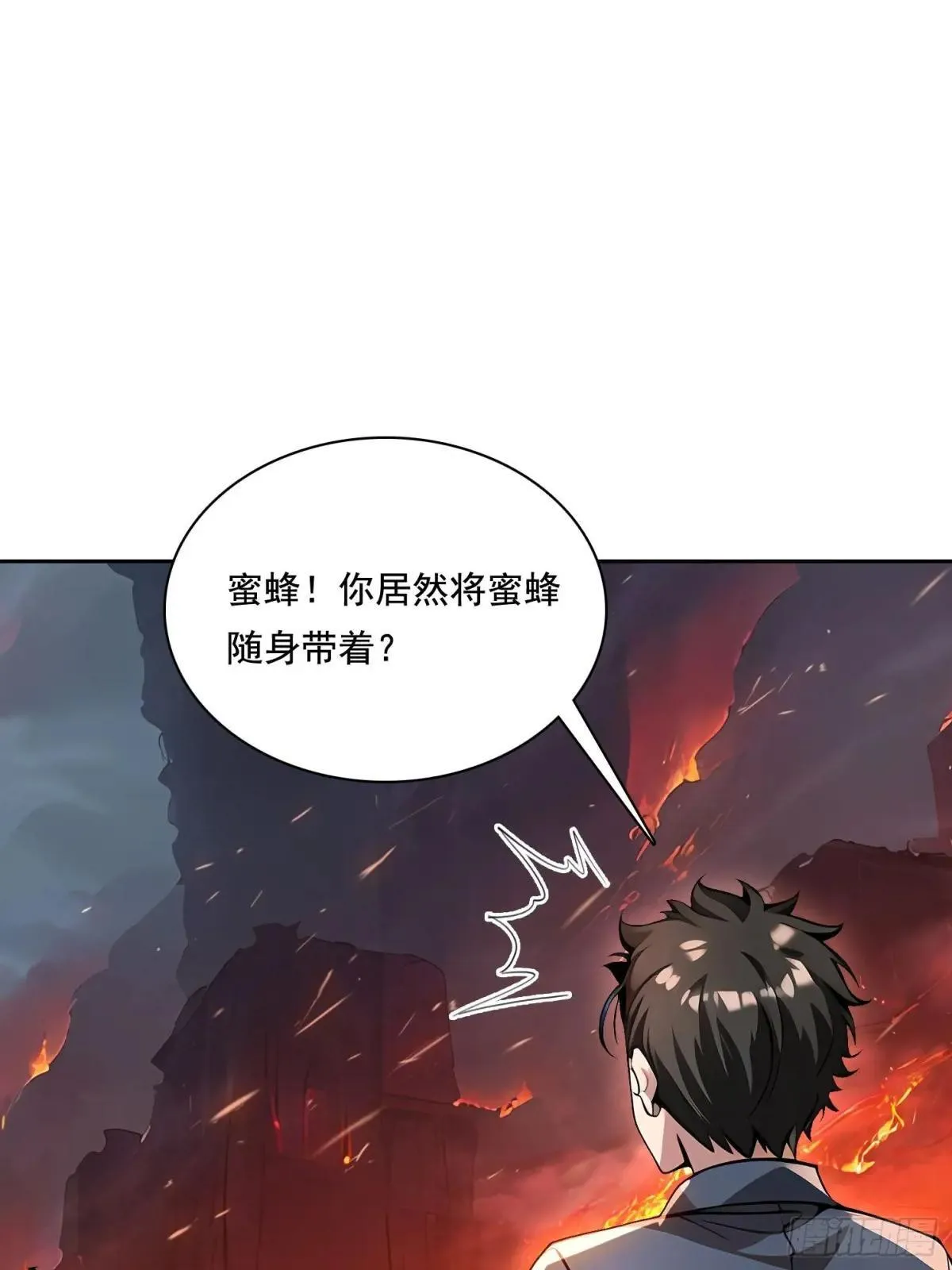 135 畸形 第18页