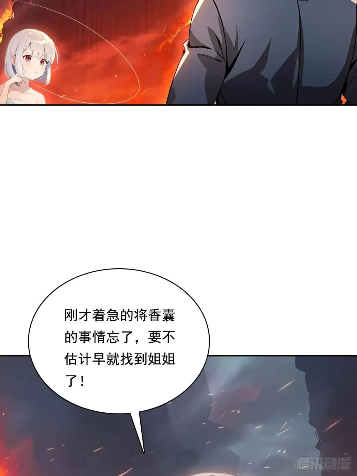 135 畸形 第19页