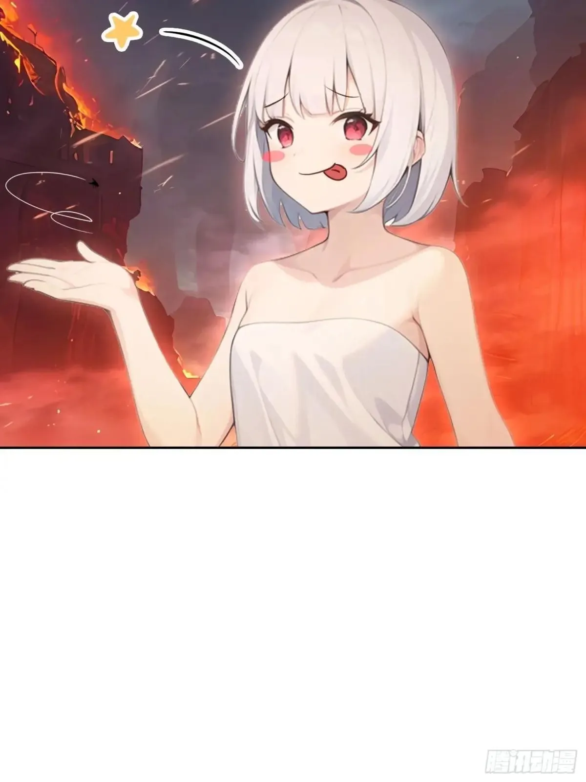 135 畸形 第20页