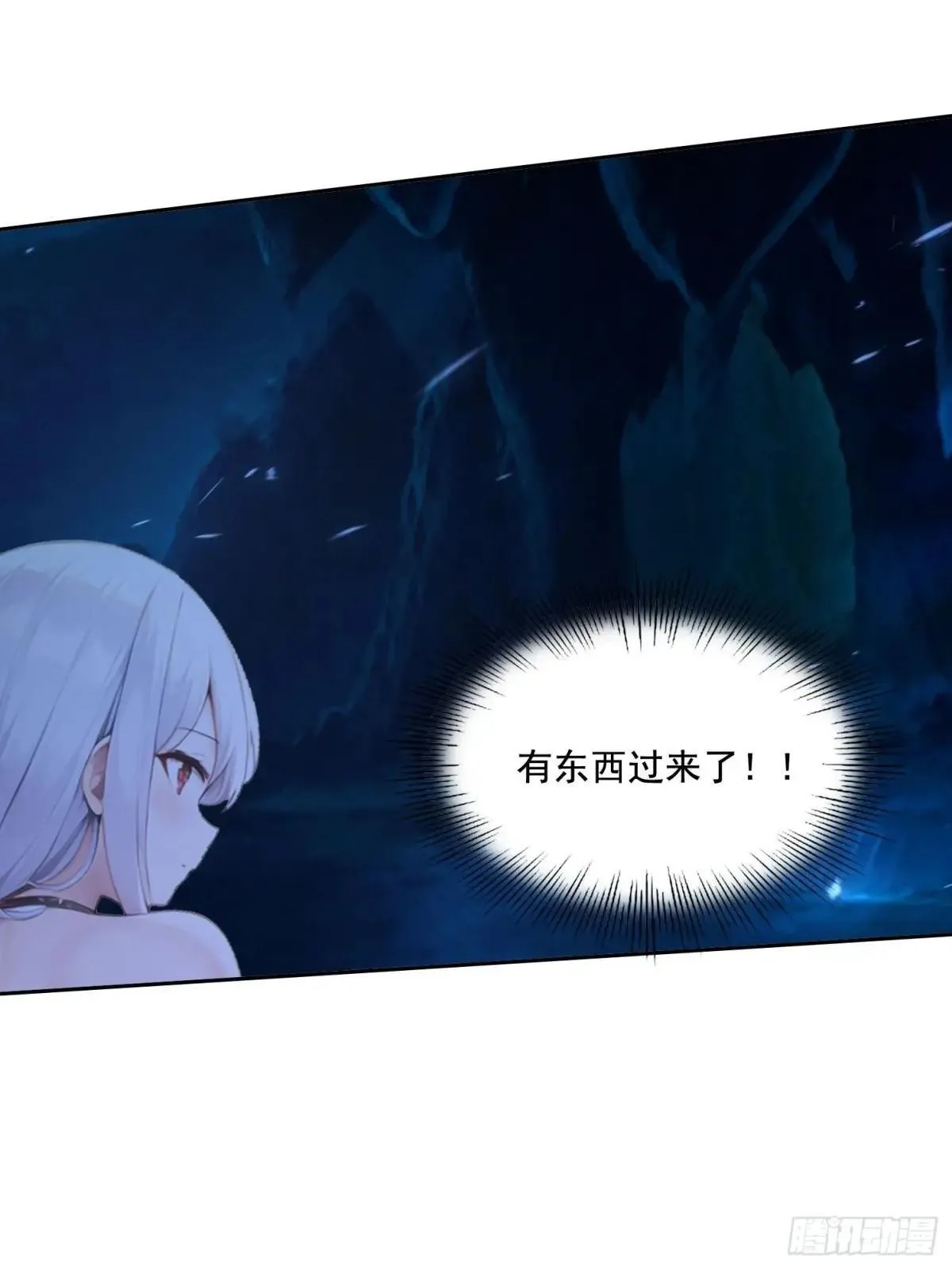 135 畸形 第32页