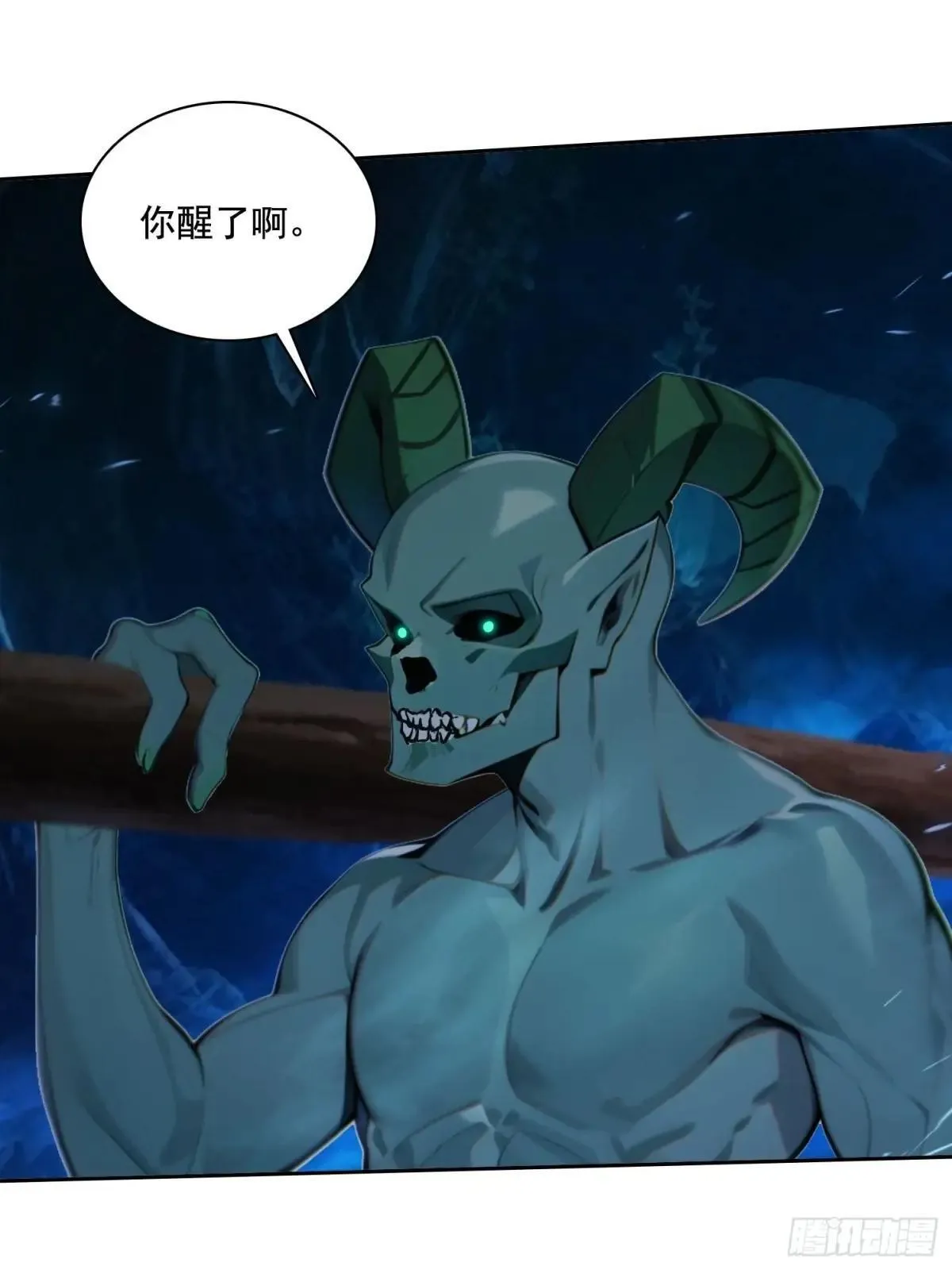 135 畸形 第33页