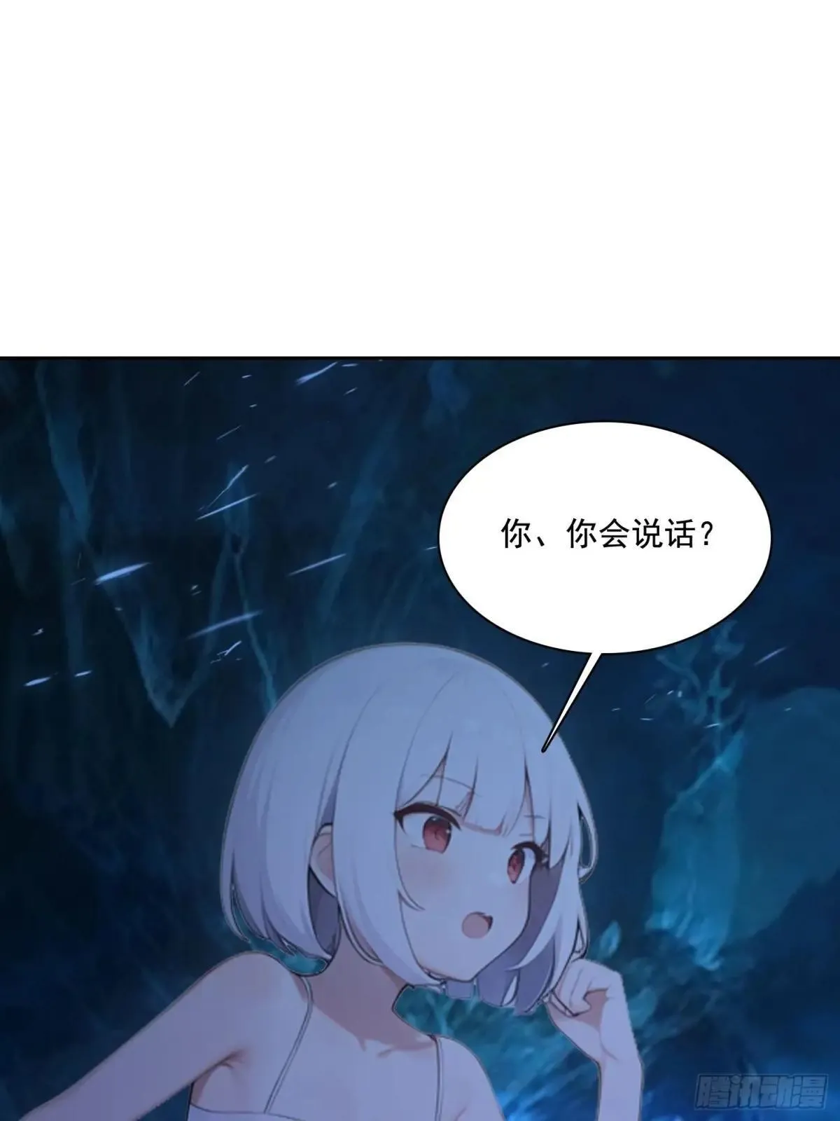 135 畸形 第34页
