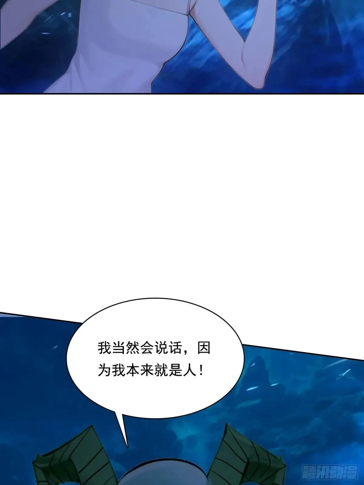 135 畸形 第35页