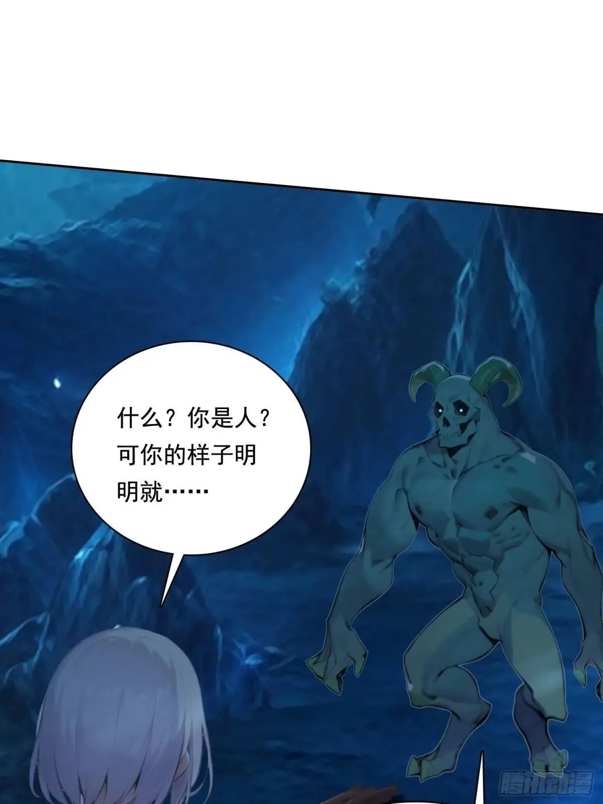 135 畸形 第37页